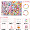 24-frame flower fairy world + accessory pack