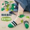 Bubble dinosaur series [soft and comfortable] / 【1-4 years old】recommended shoe size 16-22