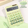829-gradient green