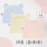 Boneless tire hat baby hat summer thin section 0-3 months newborn care cute men and women baby hat spring and autumn 6