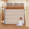 Width 180* height 86* gray》can be punched/adhesive