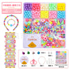 19 large squares [candy light set]