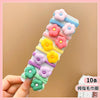 10#flower-towel ring