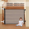 Width 140* height 86* black》can be punched/adhesive
