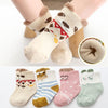 Animal khaki set (4 pairs / size s (0-1 years old)