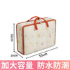 Pvc quilt bag 36l