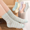 Mesh strip / 8个月-2岁（脚长9-12cm）