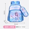 Blue ice (small)