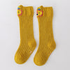W007-turmeric lion / s (0-1 years old)