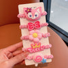 Lingna belle hair tie 5-piece set