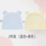 Boneless tire hat baby hat summer thin section 0-3 months newborn care cute men and women baby hat spring and autumn 6