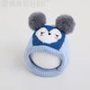 Sky blue / one size