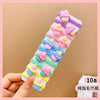 9# cake-towel ring