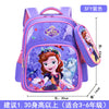 Purple sophia (large)