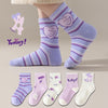 Elastic purple yummy / 8个月-2岁（脚长9-12cm）