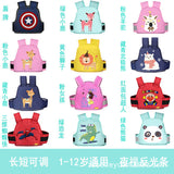Electric motorcycle child safety belt riding strap riding battery car baby strap child anti-fall protection belt