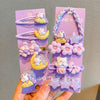 Ym0025-g-2# korean version [unicorn 9-piece set]