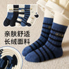 Korean cars [soft and comfortable] / 【1-4 years old】recommended shoe size 16-22