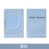 Tranquility blue / one size