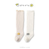 White and wheat [winter terry] two pairs / size s [recommended foot length 8-10cm] 0-6 months