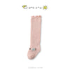 Pink [winter terry] single or double pack / size s [recommended foot length 8-10cm] 0-6 months