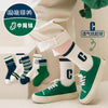 Cool boys series [soft and comfortable] / 【1-4 years old】recommended shoe size 16-22