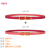 086#positive rose red + reverse pink (double-sided use)