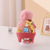 【giraffe】 light pink / one size