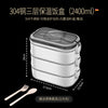 Gray 304 japanese lunch box: three layers