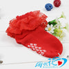 Red / 8～10