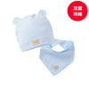 Blue short ear hat + blue triangle scarf