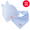 Blue rabbit hat + blue triangle scarf