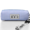 Blue - want to learn (opp bag)
