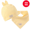 Yellow rabbit hat + yellow triangle scarf