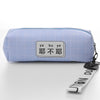 Blue-yeahbuye (opp bag)