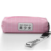 Pink-beautiful girl (opp bag)
