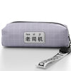 Gray - old driver (opp bag)