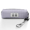 Gray-arrangement (opp bag)