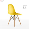 Yellow / 46*43*81cm