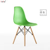 Green / 46*43*81cm
