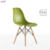 Mustard green / 46*43*81cm