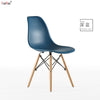 Navy blue / 46*43*81cm
