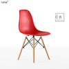 Red / 46*43*81cm