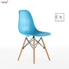 Blue / 46*43*81cm