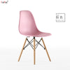 Pink / 46*43*81cm