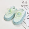 Hole (green) / 11cm