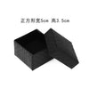 Black square box (small)