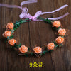 铁叶9花(桔色)花环