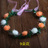 铁叶9花(桔+白)花环