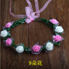 铁叶9花(青粉+白)花环